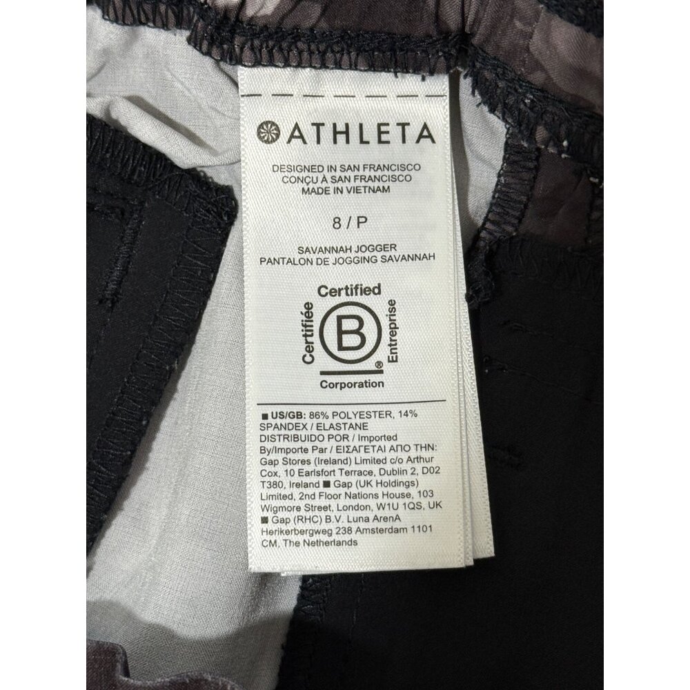 Athleta Womens Savannah Floral Jogger Pants Gray Lightweight 8 Petite - Picture 8 of 9